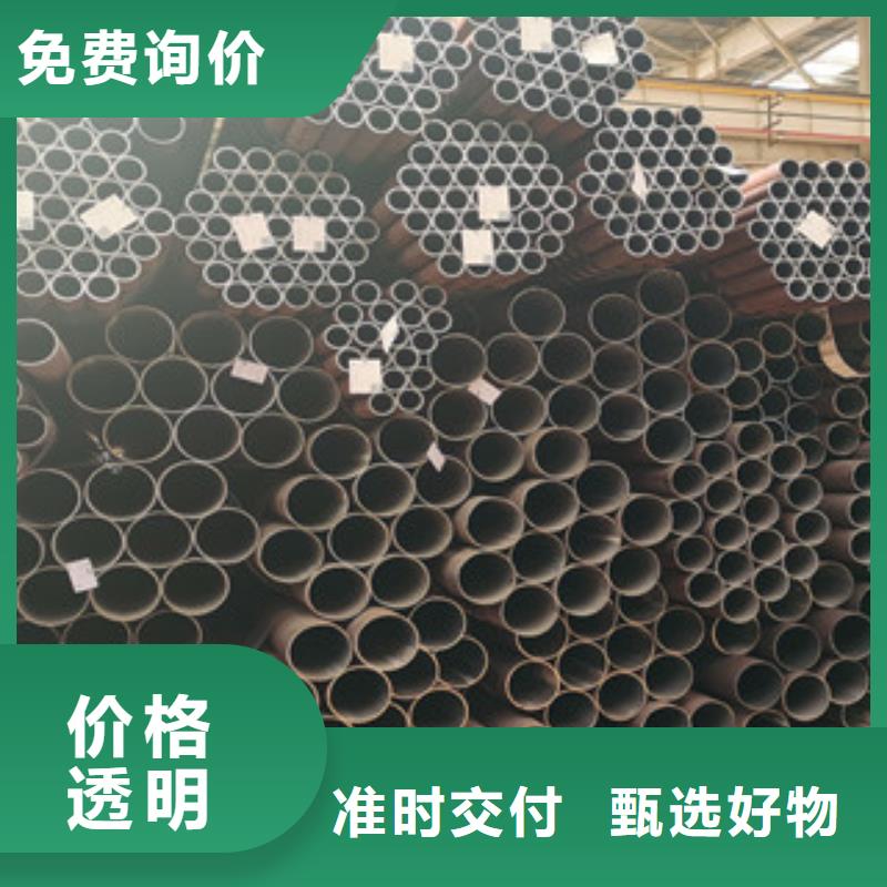 镀锌无缝管视频-镀锌无缝管(信利远)覆盖地域河南省漯河市源汇|郾城|驻马店|商丘|洛阳|平顶山|许昌