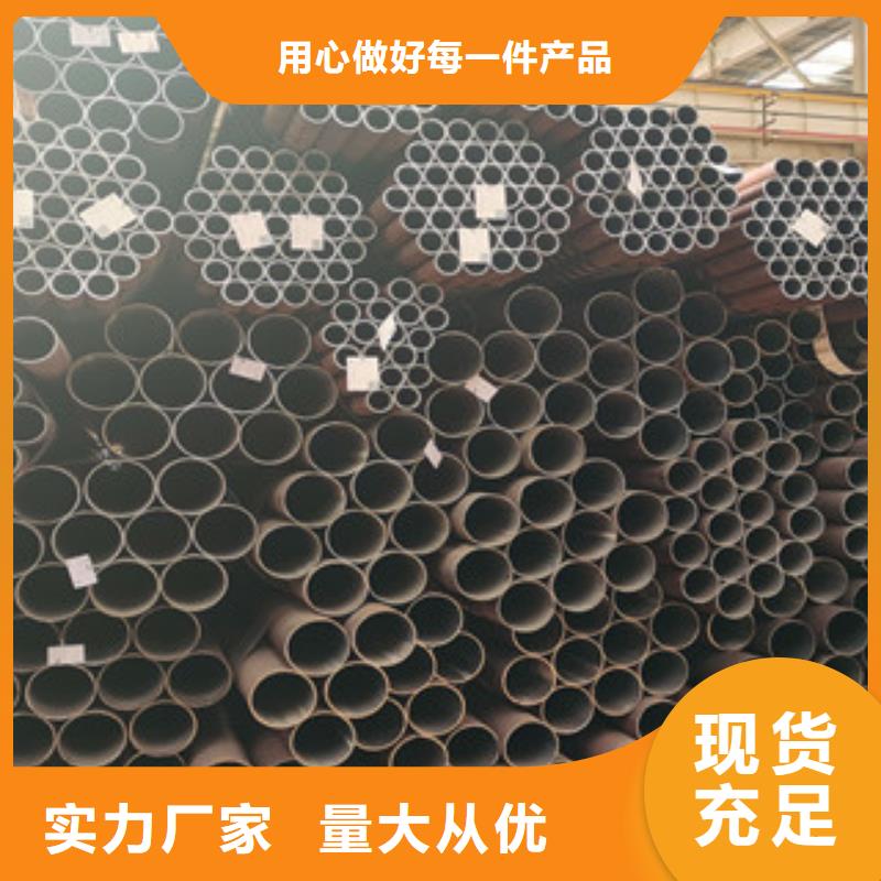 无缝钢管热销产品