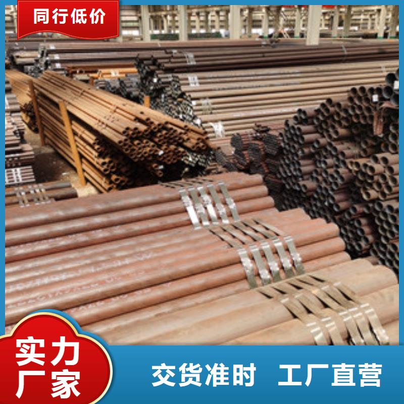 无缝钢管热销产品