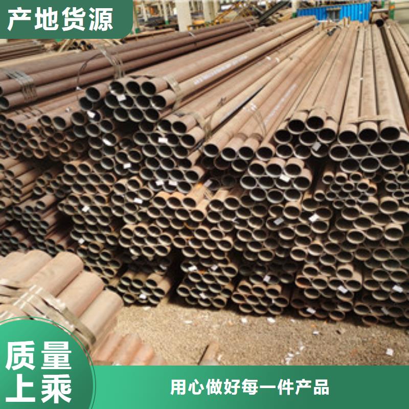 无缝钢管_热轧无缝钢管经验丰富品质可靠