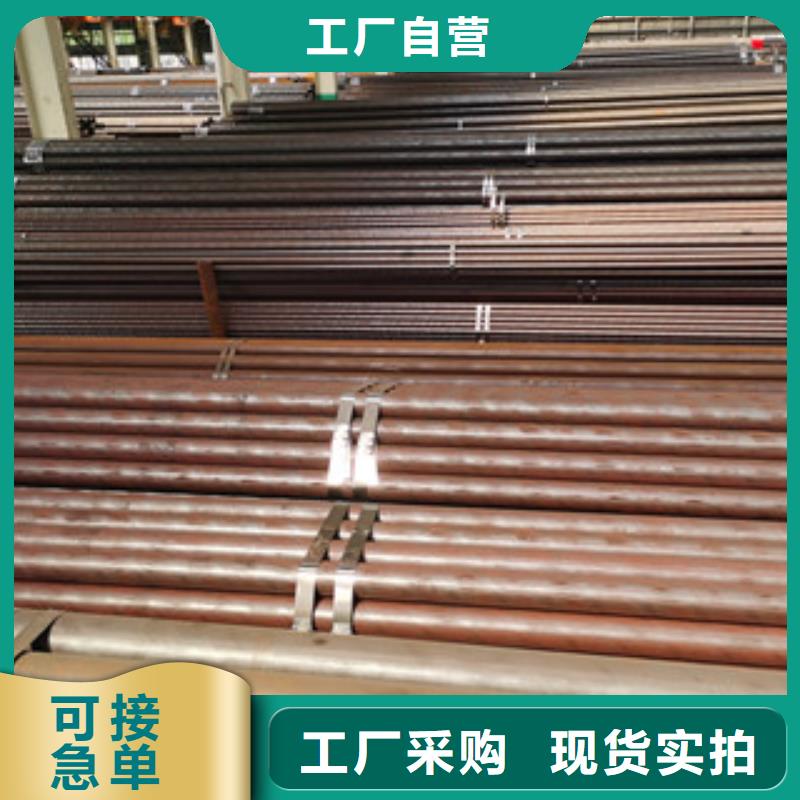 无缝钢管_热轧无缝钢管经验丰富品质可靠