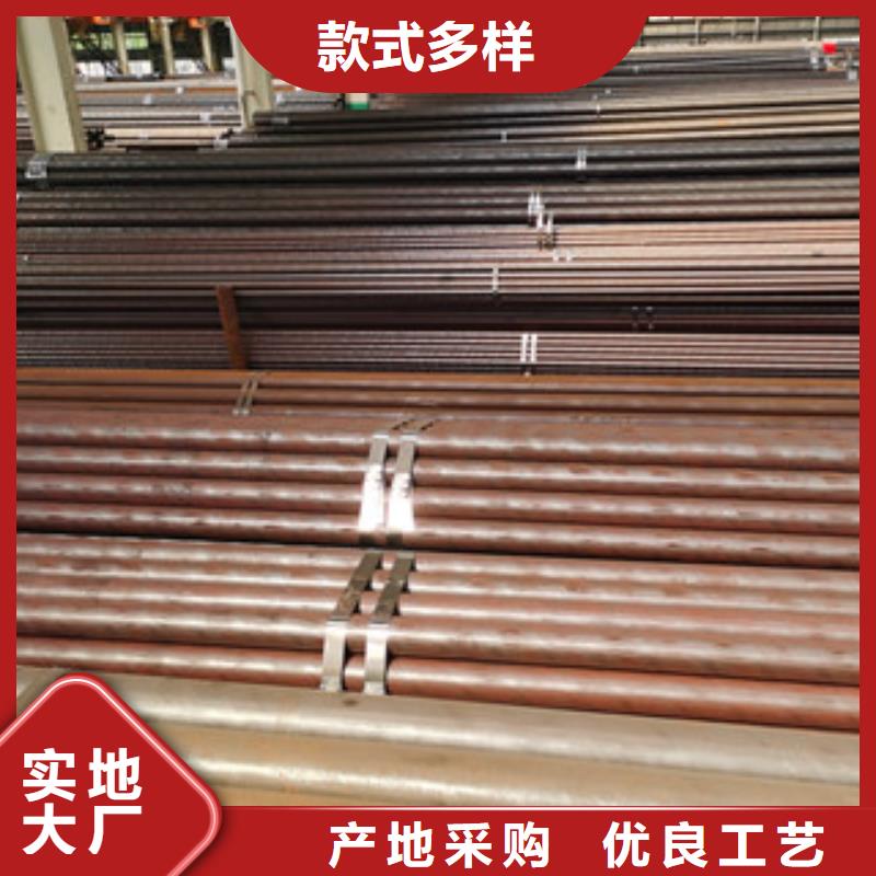 无缝钢管热销产品