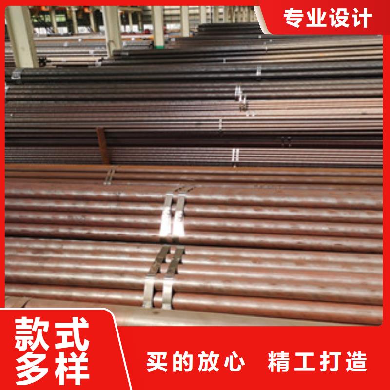 无缝钢管热轧无缝钢管质量层层把关