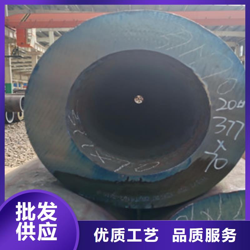 【无缝钢管】薄壁无缝钢管专注生产N年