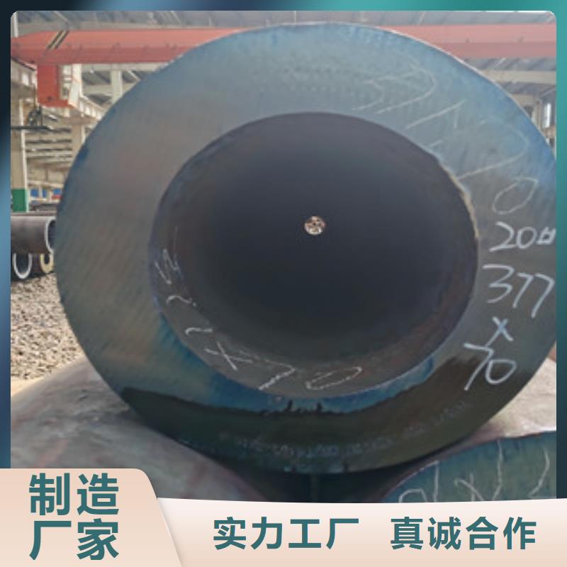 无缝钢管热销产品