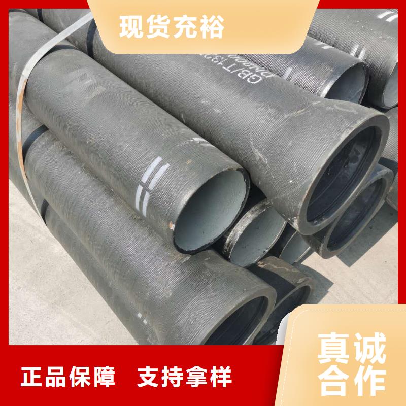 球墨铸铁管-球墨铸铁篦子生产经验丰富