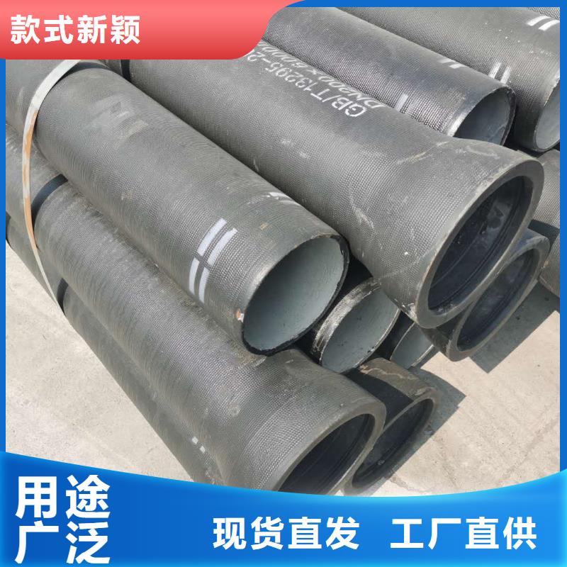 球墨铸铁管国标球墨铸铁管颜色尺寸款式定制