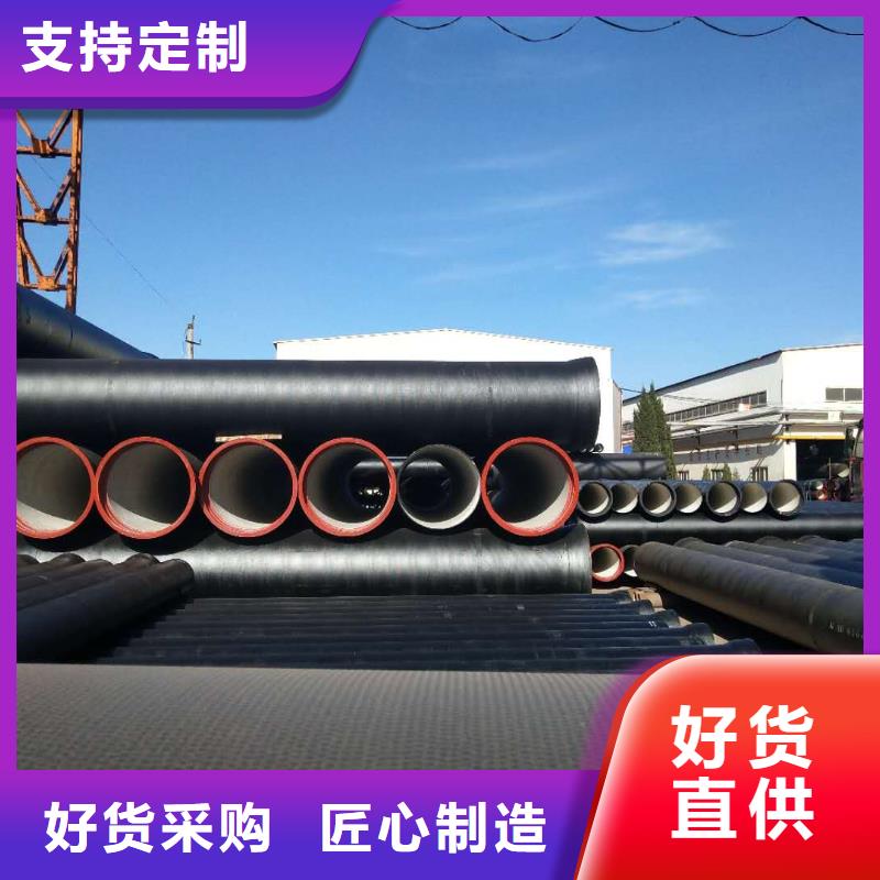 国标球墨铸铁管-视频-防城|港口|钦州|百色|南宁|贺州|柳州|崇左健晖国标球墨铸铁管_ 健晖铸造(防城港市分公司)