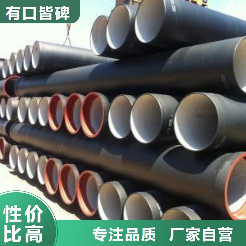 球墨铸铁管_球墨铸铁井盖工厂现货供应