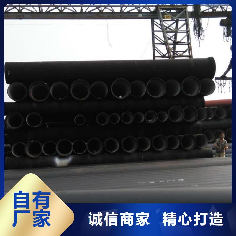 球墨铸铁管K9球墨铸铁管细节严格凸显品质