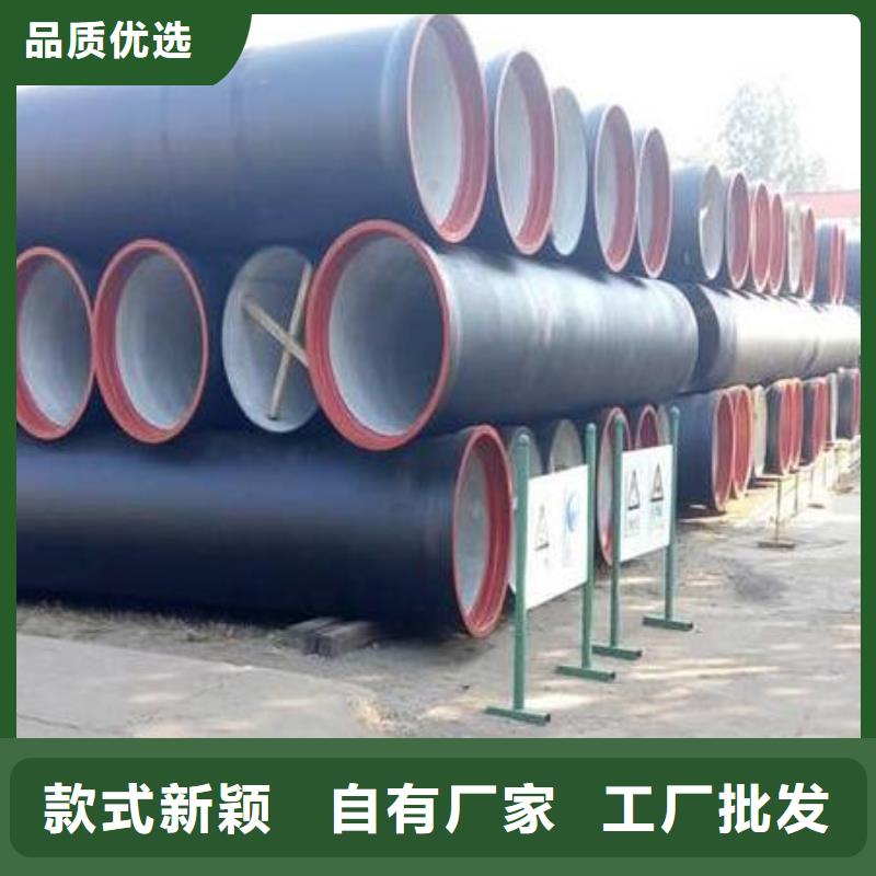球墨铸铁管消防球墨铸铁管贴心服务