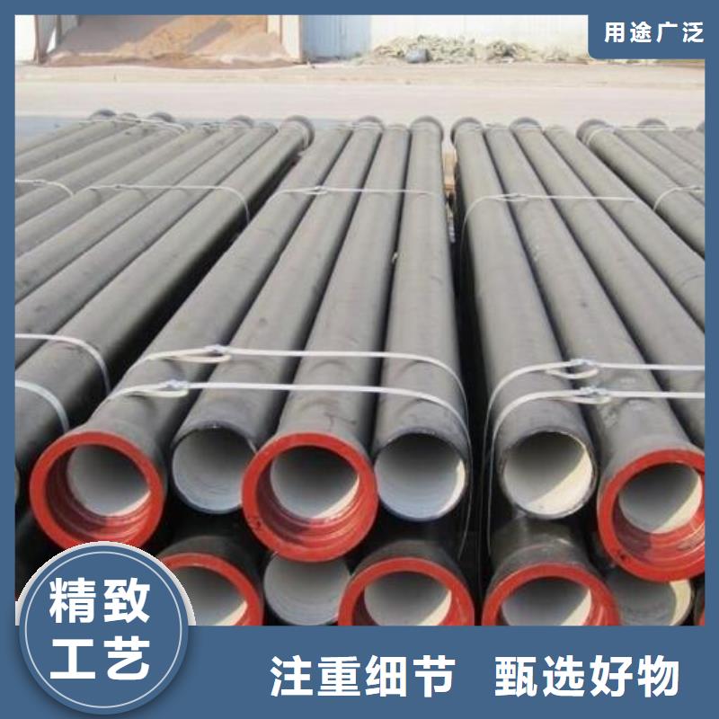 球墨铸铁管_消防球墨铸铁管大库存无缺货危机