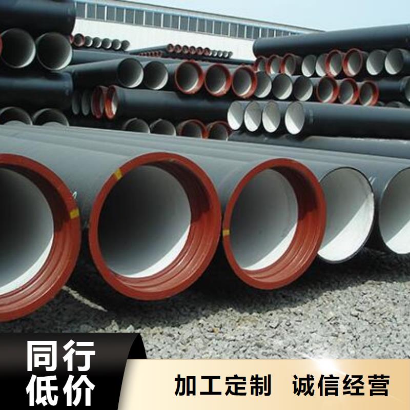 球墨铸铁管消防球墨铸铁管欢迎来电咨询