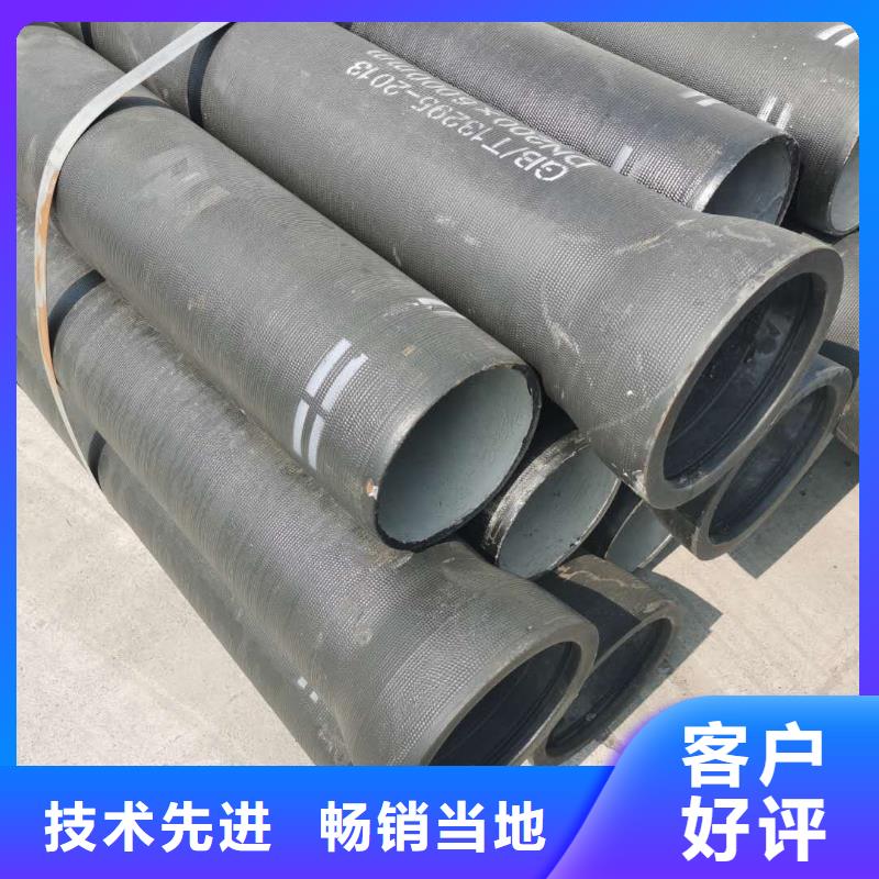  球墨铸铁管规格齐全
