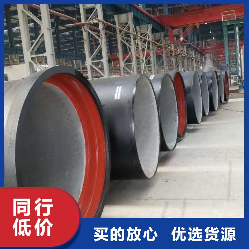 国标球墨铸铁管-视频-国标球墨铸铁管-河南省三门峡市渑池|陕县|许昌|南阳|焦作|平顶山(本地)供应商