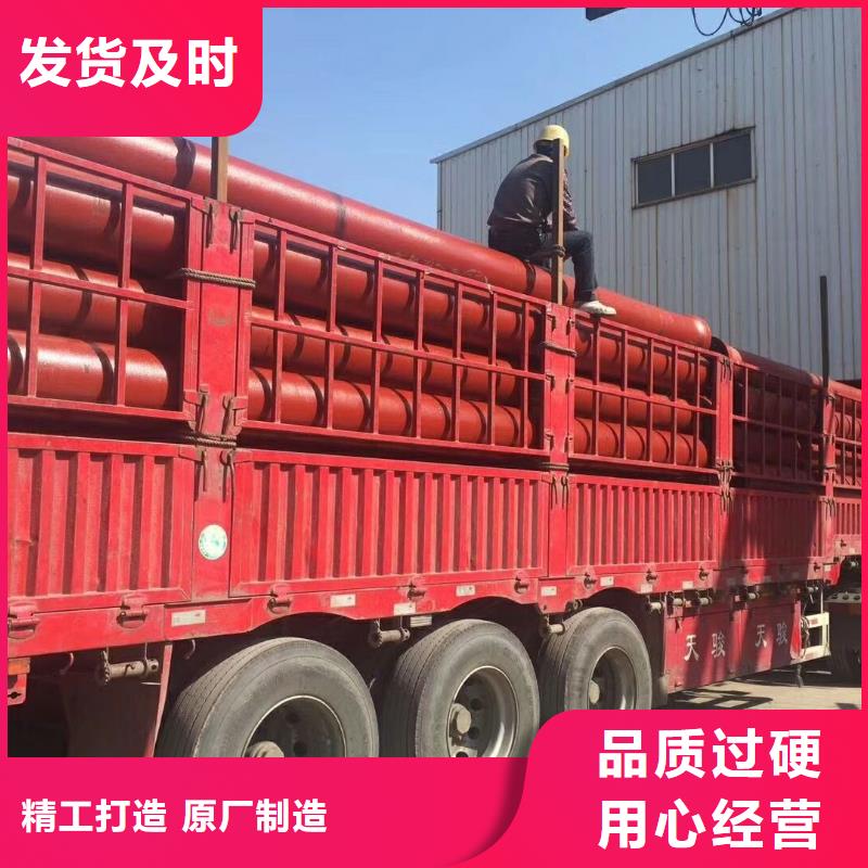 球墨铸铁管离心球墨铸铁管供应商