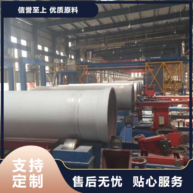 球墨铸铁管消防球墨铸铁管本地厂家值得信赖