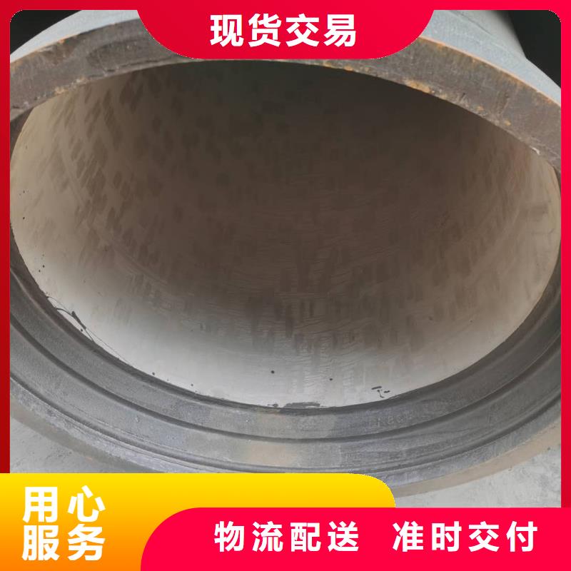 国标球墨铸铁管-视频-国标球墨铸铁管(健晖)覆盖地域西藏林芝市朗县|波密|山南|日喀则|那曲|阿里|昌都|拉萨