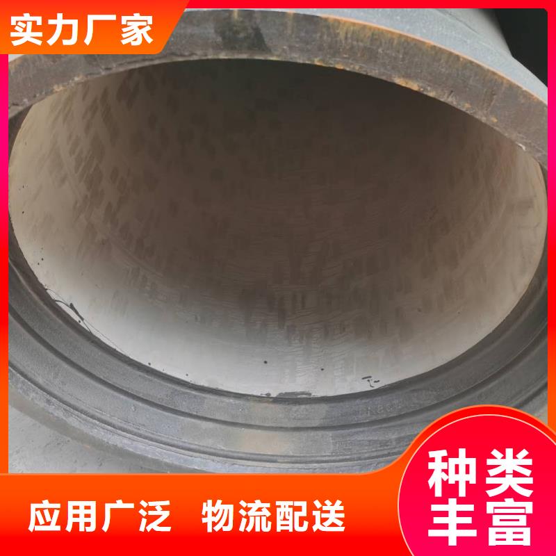 球墨铸铁管国标球墨铸铁管自有生产工厂
