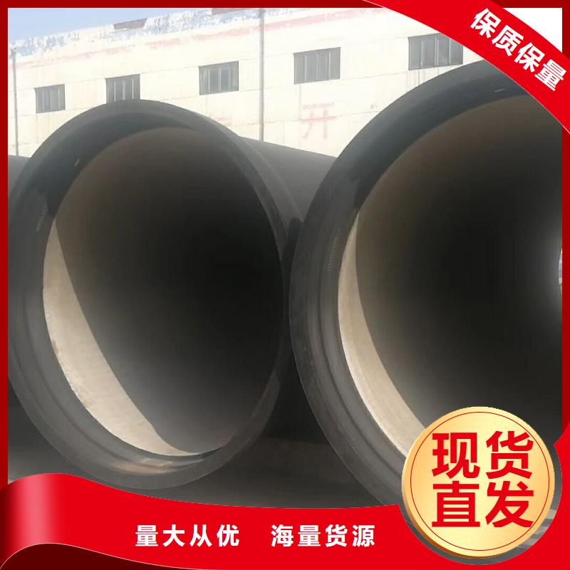 球墨铸铁管球墨铸铁井盖多行业适用