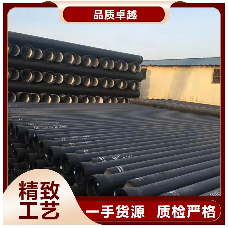 球墨铸铁管球墨铸铁井盖海量现货