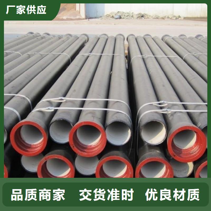 球墨铸铁管K9球墨铸铁管细节严格凸显品质