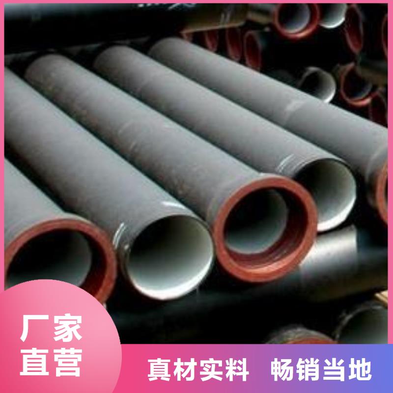 球墨铸铁管球墨铸铁井盖多行业适用