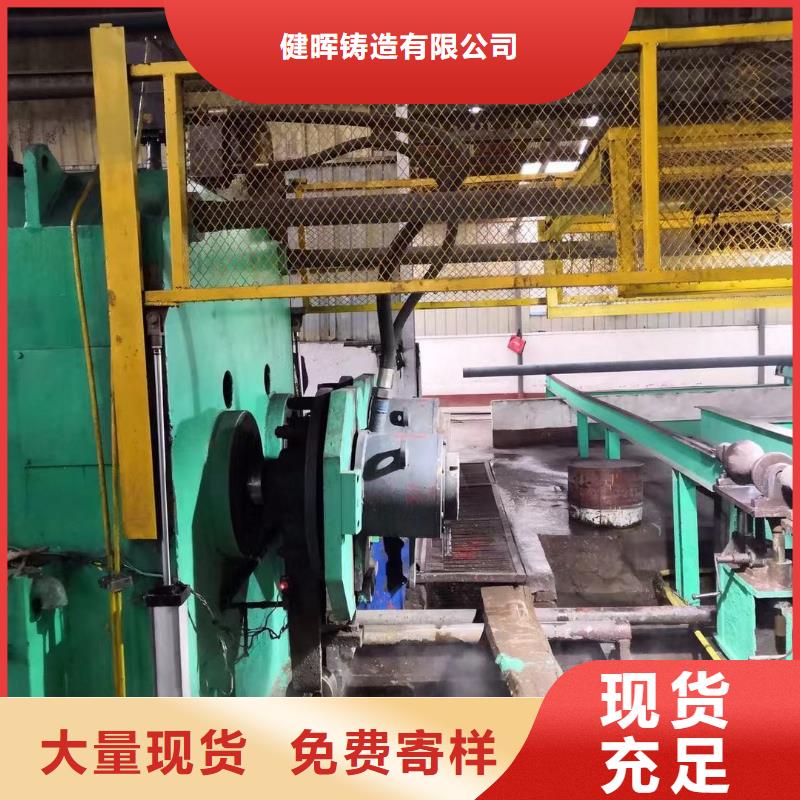 球墨铸铁管消防球墨铸铁管本地厂家值得信赖