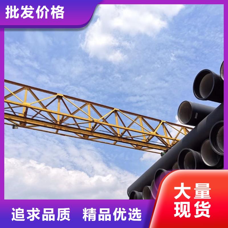 球墨铸铁管球墨铸铁井盖匠心制造