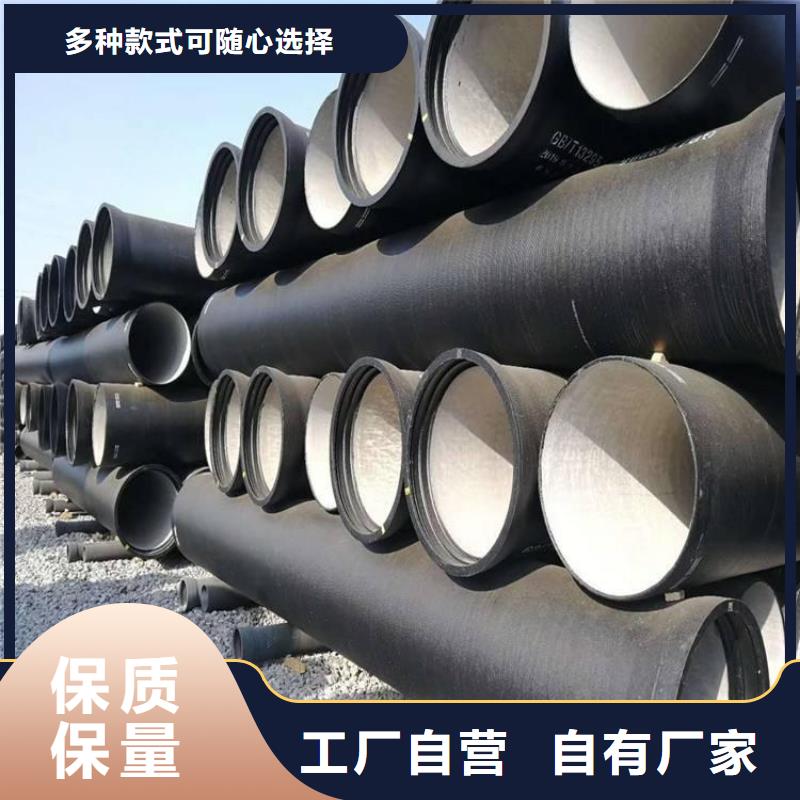 球墨铸铁管国标球墨铸铁管自有生产工厂