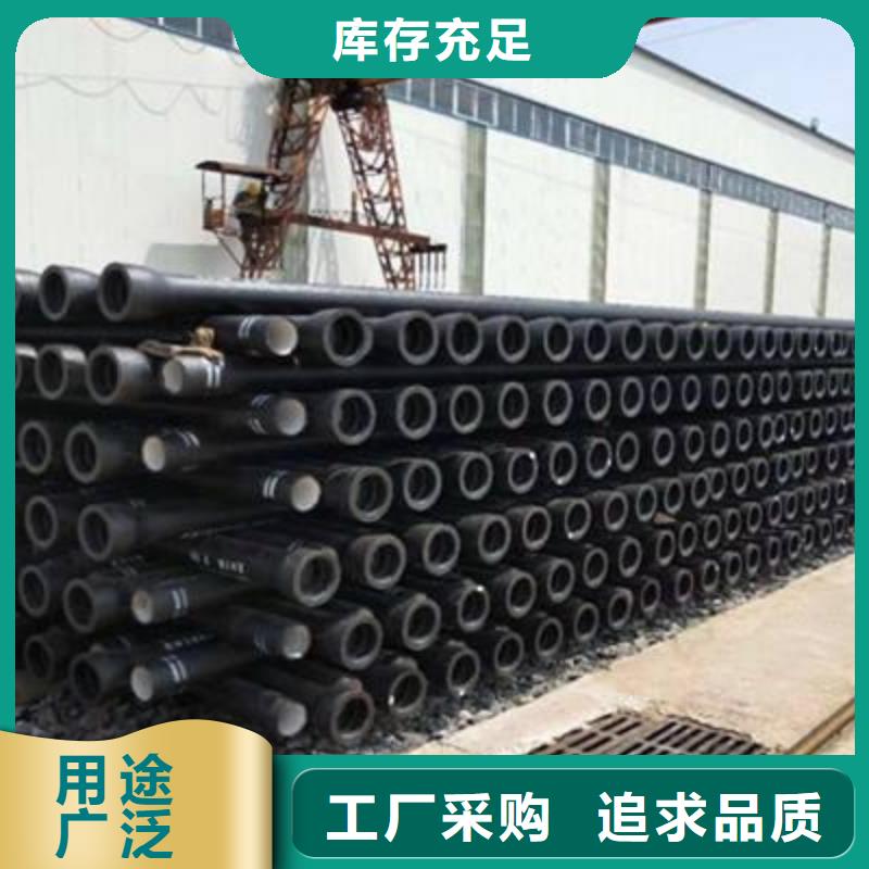  球墨铸铁管真实拍摄品质可靠