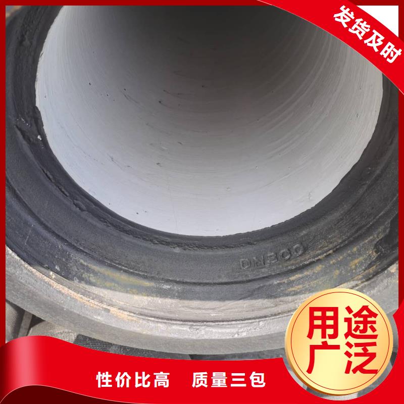 球墨铸铁管球墨铸铁井盖匠心制造