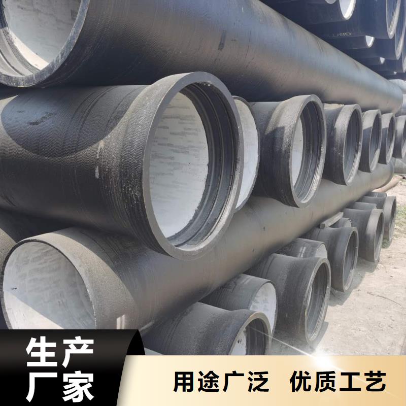 球墨铸铁管_球墨铸铁盖板品质保证实力见证