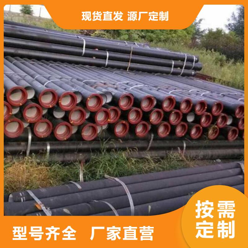球墨铸铁管_球墨铸铁井盖工厂现货供应