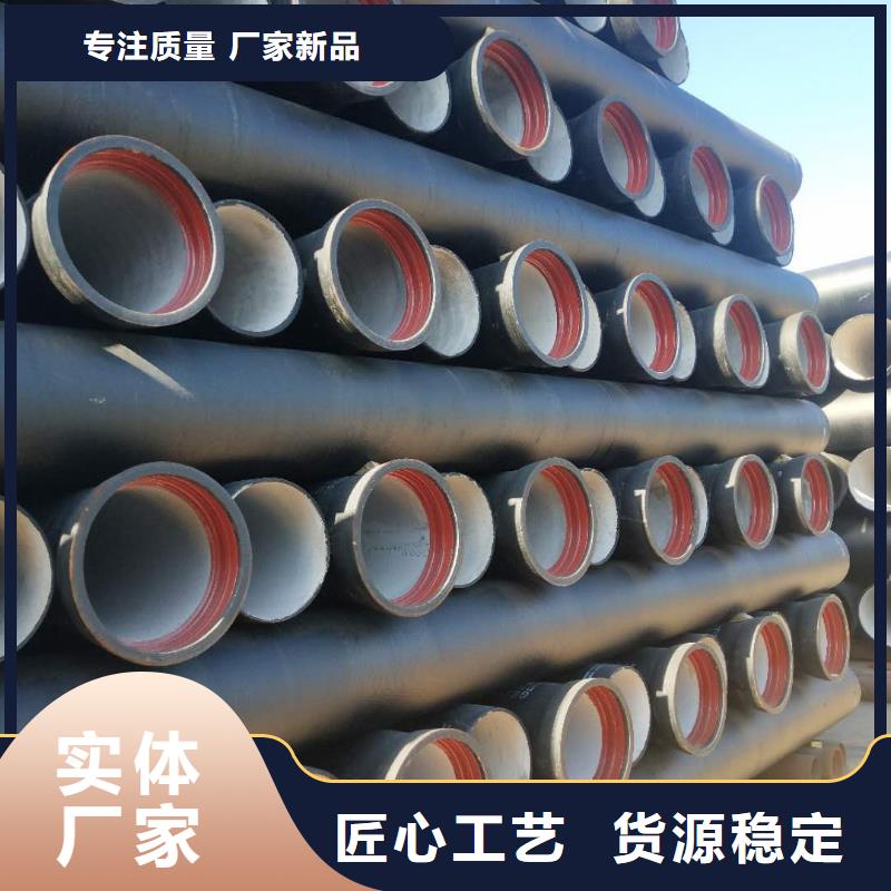 球墨铸铁管-球墨铸铁篦子售后无忧