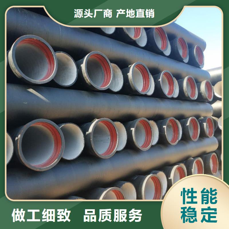  球墨铸铁管规格齐全