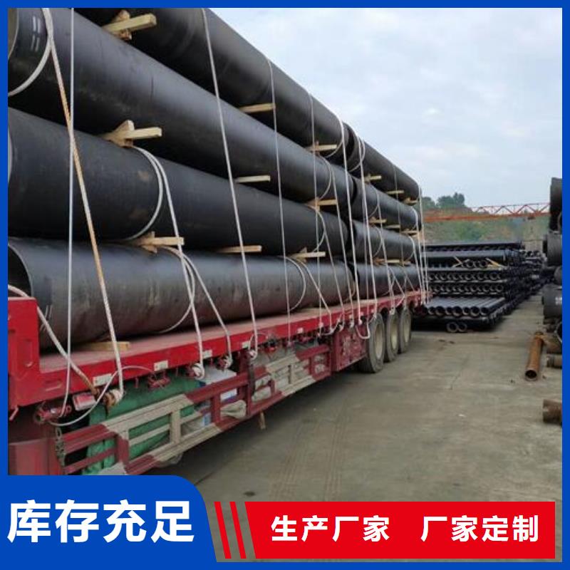 球墨铸铁管_球墨铸铁井盖支持定制