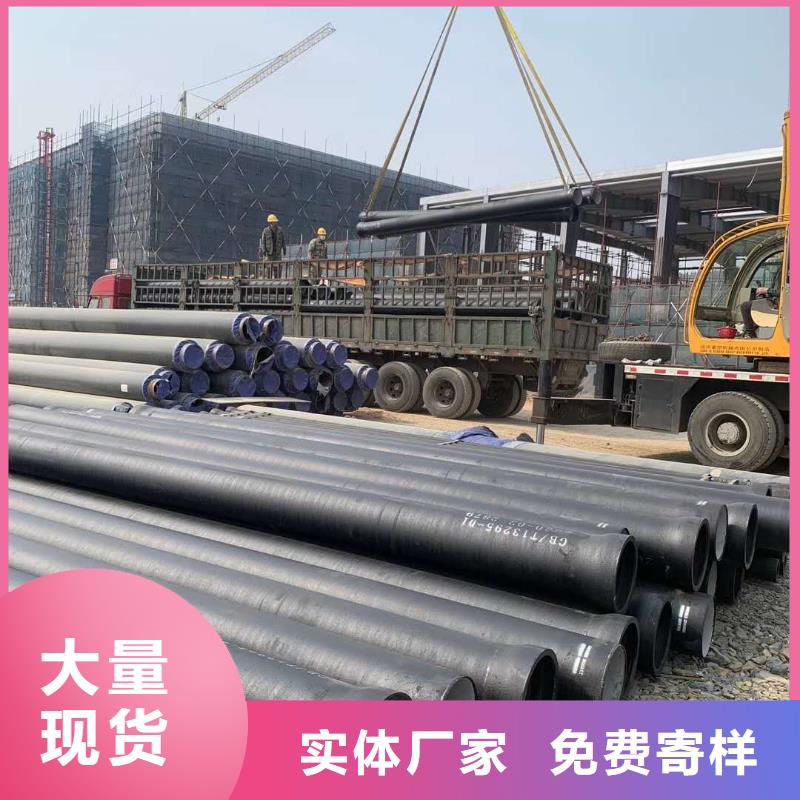 国标球墨铸铁管-视频-防城|港口|钦州|百色|南宁|贺州|柳州|崇左健晖国标球墨铸铁管_ 健晖铸造(防城港市分公司)
