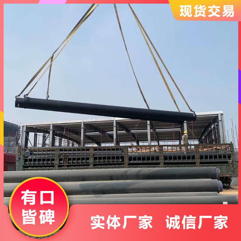 球墨铸铁管 离心球墨铸铁管拥有多家成功案例