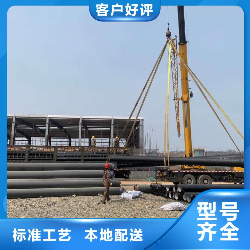 球墨铸铁管K7球墨铸铁管出货及时