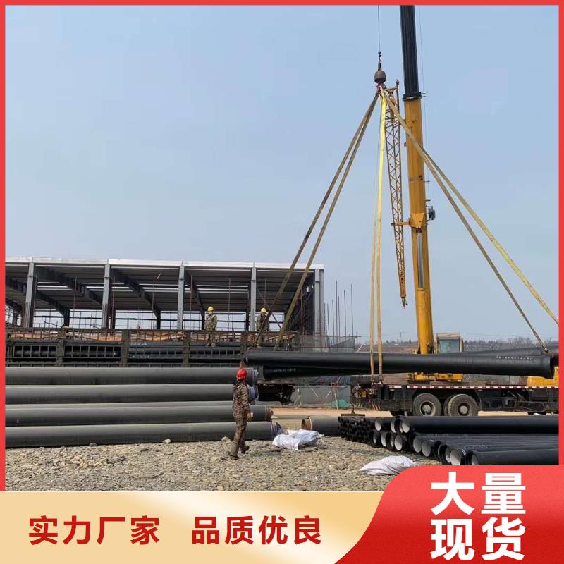 国标球墨铸铁管-视频-防城|港口|钦州|百色|南宁|贺州|柳州|崇左健晖国标球墨铸铁管_ 健晖铸造(防城港市分公司)