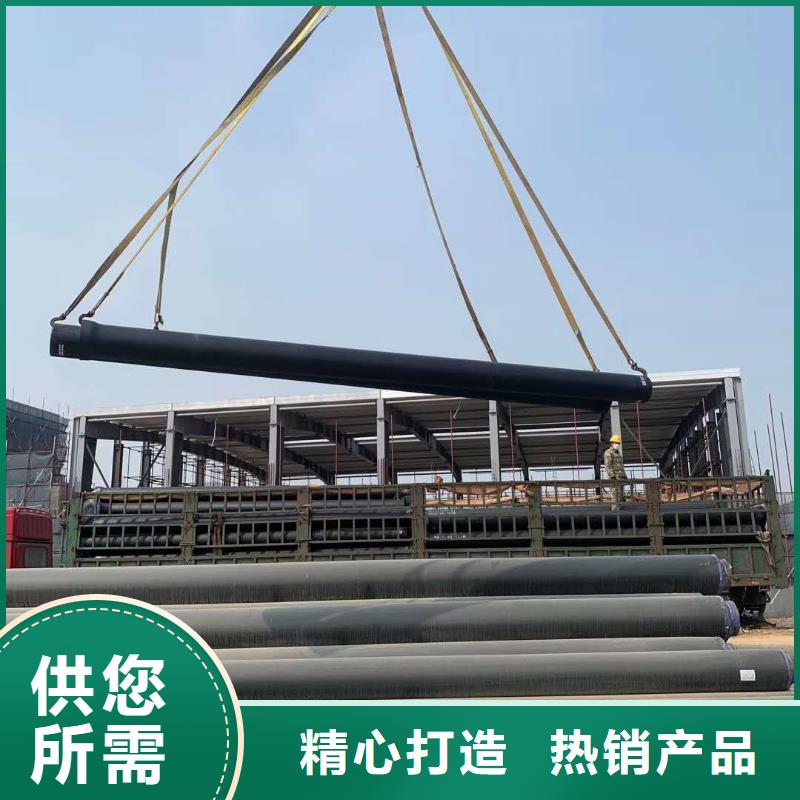 球墨铸铁管,消防球墨铸铁管厂家直销省心省钱