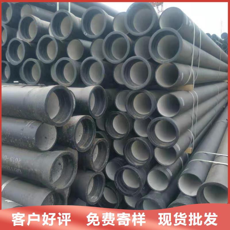 球墨铸铁管 球墨铸铁井盖品质保障价格合理