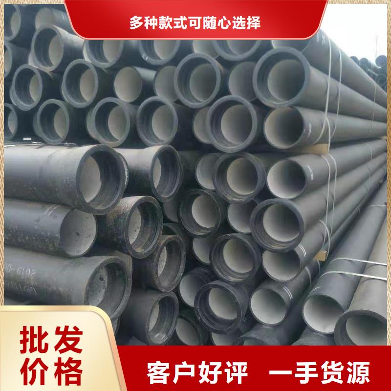 球墨铸铁管K9球墨铸铁管细节严格凸显品质