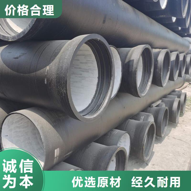 球墨铸铁管,球墨铸铁井盖实体厂家