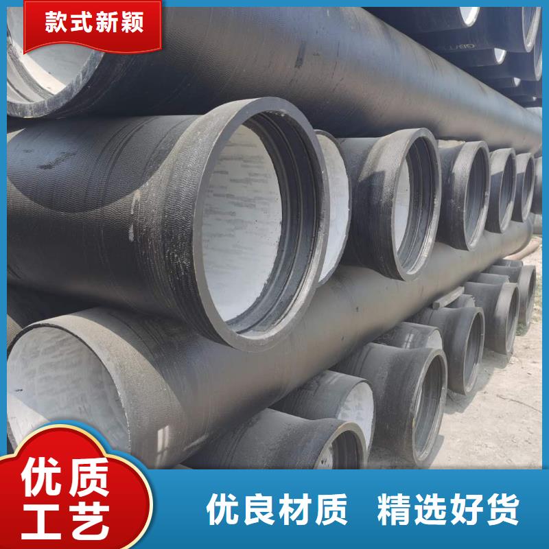 球墨铸铁管球墨铸铁井盖海量现货