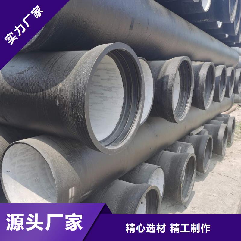 球墨铸铁管-球墨铸铁篦子生产经验丰富
