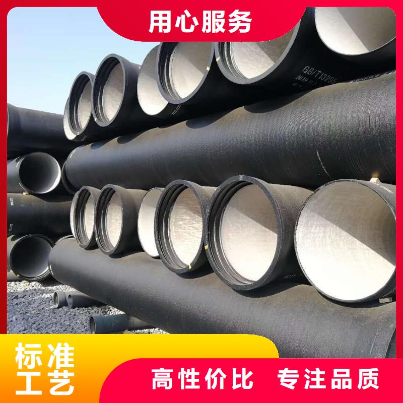 国标球墨铸铁管-视频-防城|港口|钦州|百色|南宁|贺州|柳州|崇左健晖国标球墨铸铁管_ 健晖铸造(防城港市分公司)