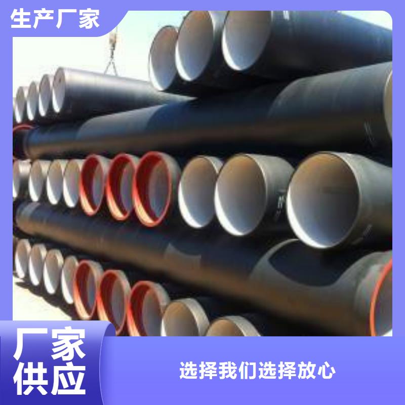 球墨铸铁管球墨铸铁井盖多行业适用