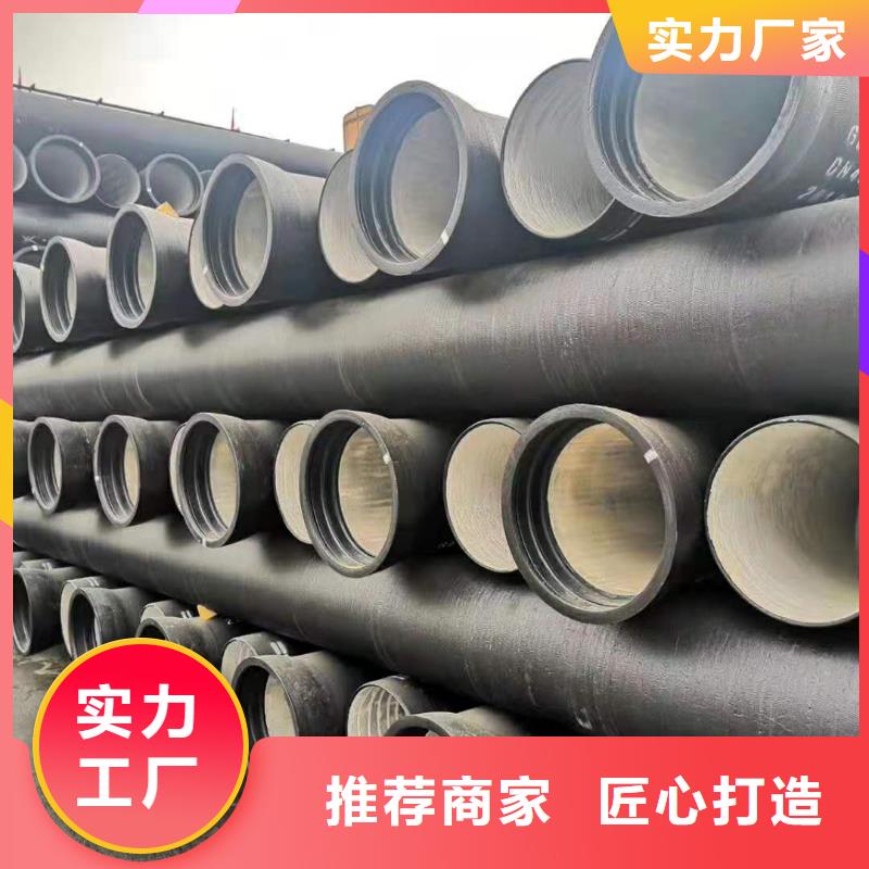 承插球墨铸铁管厂